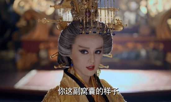 Võ Mỵ Nương truyền kỳ tạo hiệu ứng lớn.