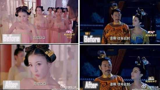 Cảnh phim trước và sau khi bị cắt ngực