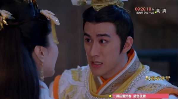 Lý Trị đến cuối cùng vẫn vì Mỵ Nương mà tức giận, khóc nức như đứa trẻ.