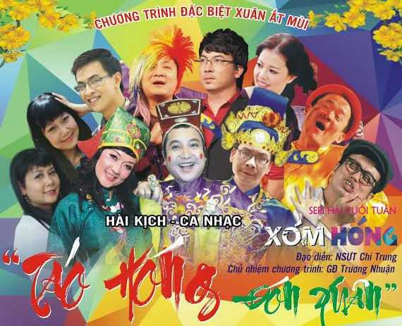 Nhiều gương mặt nghệ sĩ được khán giả yêu mến sẽ tham gia chương trình Táo hóng đón xuân.