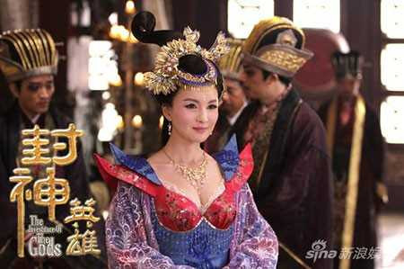 'Phong thần anh hùng 2'