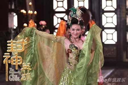 'Phong thần anh hùng 2'