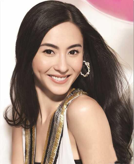 tật xấu của sao