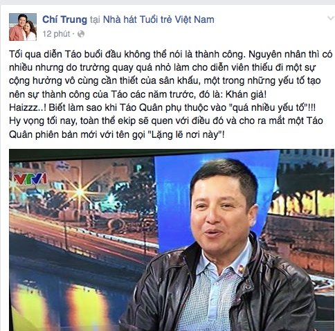chí trung