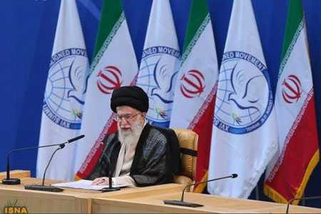 Lãnh tụ tối cao Iran Ali Khamenei