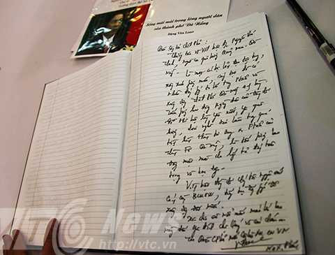 Nguyễn Bá Thanh, Nguyễn Phú Trọng, Nguyễn Xuân Phúc, lễ viếng, tiễn biệt