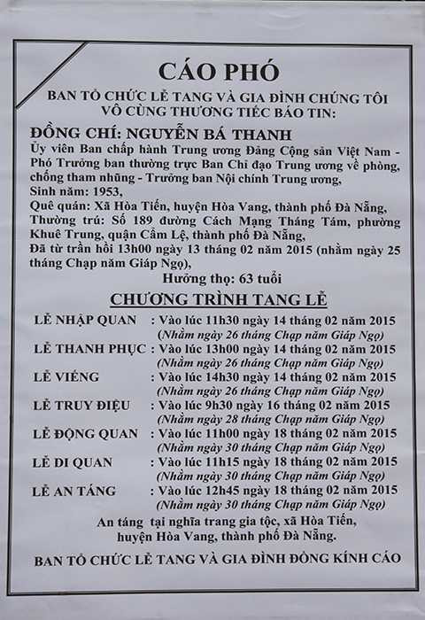 Nguyễn Bá Thanh, tang lễ, Lễ truy điệu, qua đời, thương tiếc
