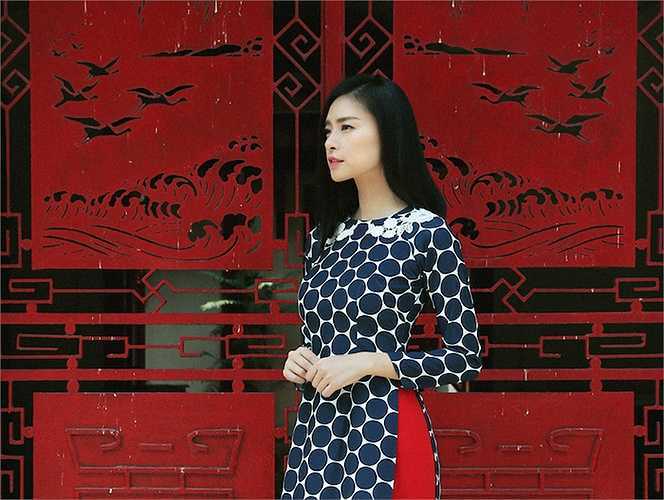 Trung Ngạn