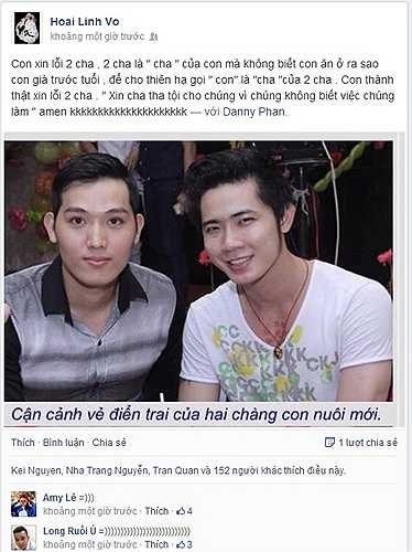 Hoài Lâm về làm con Hoài Linh từ năm 16 tuổi. Suốt 3 năm trời, công việc chính của Hoài Lâm là học nghề. Thi thoảng cũng đi diễn nhưng đều là những show nhỏ.