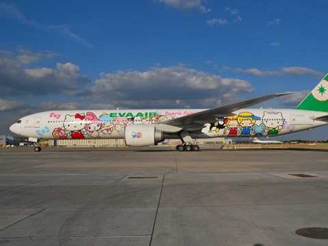 10 hãng máy bay an toàn nhất thế giới