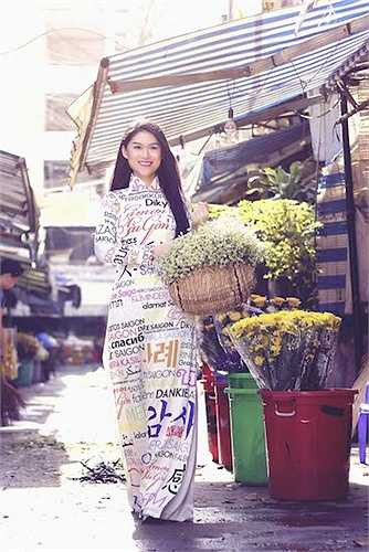 Chia sẻ kỉ niệm khi chụp bộ hình này, Ngọc Thanh Tâm vui mừng, hạnh phúc kể lại rằng cô được rất nhiều khán giả nhận ra và tặng những giỏ hoa rất đẹp để chụp hình khi vừa bước vào chợ hoa. 