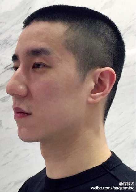 phòng tổ danh