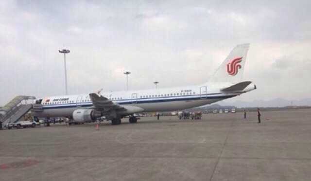 Máy bay của Air China buộc phải hạ cánh khẩn cấp xuống sân bay Trùng Khánh