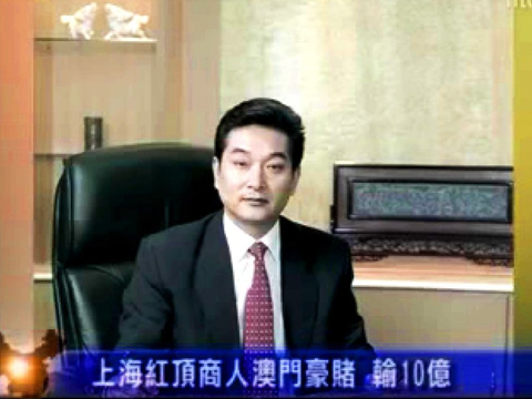 'Thần bài' Trung Quốc nợ lớn, vấn đề lớn của Trung Quốc