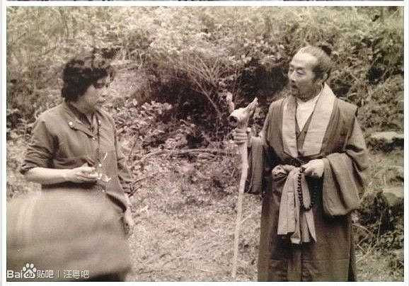 Đạo diễn với Cố Lam, vai Bảo Tượng quốc vương (mất 2005).