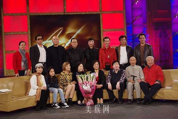 Đoàn phim gặp mặt, phát sóng tháng năm 2013, có Lục Tiểu Linh Đồng, Mã Đức Hoa, Trì Trọng Thụy, Uông Việt, Lâm Chí Khiêm, Vương Bá Chiêu, Ngụy Tuệ Lệ, Thường Thanh (Bạch thử tinh),...