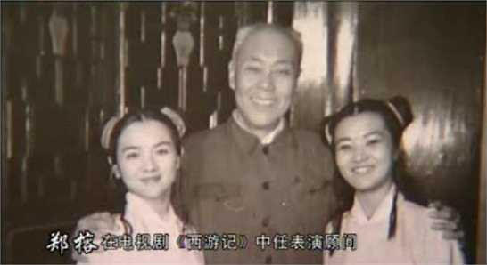 Trương Thanh (Vạn thánh công chúa), Vương Bá Chiêu (Bạch long mã) chụp ảnh giao lưu.