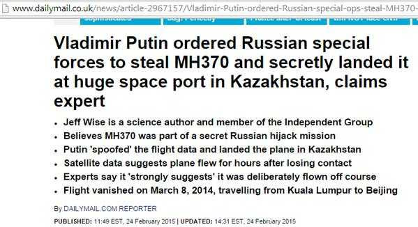 Bài báo gây tranh cãi được đăng tải trên tờ DailyMail