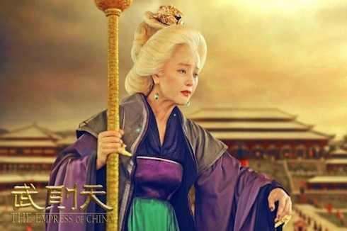 Phạm Băng Băng trong tạo hình Võ Tắc Thiên 80 tuổi.