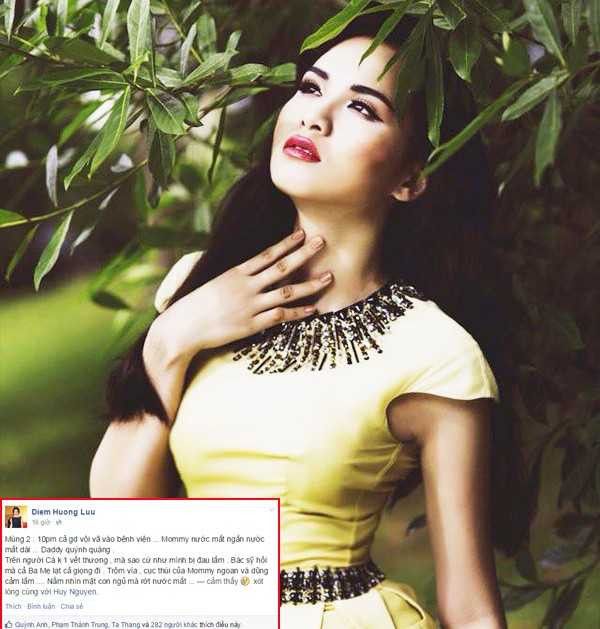 Một Hoa hậu khác gặp sự cố trong ngày Tết là Diễm Hương - người đẹp vừa sinh cậu con trai đầu lòng Noah vào tháng 1 vừa qua. Trong lúc chơi đùa, Noah vô tình bị ngã nên vợ chồng Diễm Hương lo lắng tức tốc đưa con đi viện để kiểm tra. Bác sĩ cho biết Noah chỉ bị trầy xước nhẹ và đã được băng bó. Bà mẹ trẻ Diễm Hương khá lo lắng bởi con trai còn quá bé đã phải chịu đau, cô không khỏi rơi nước mắt vì xót con.