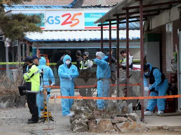 Xả súng tại Hàn Quốc, 4 người thiệt mạng