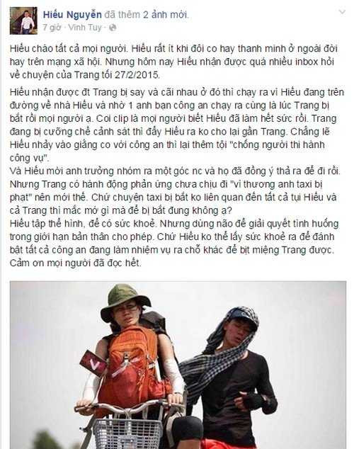 Anh chàng vừa có những chia sẻ trên trang cá nhân khi được mọi người thăm hỏi