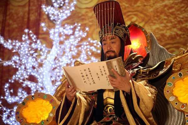 Lục Tiểu Linh Đồng vai Ngọc hoàng.