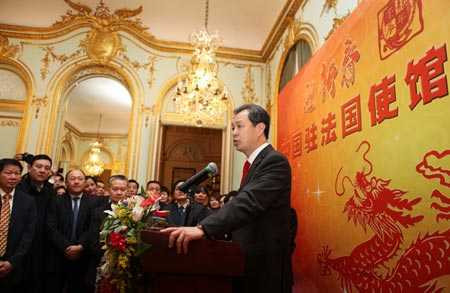 do thám trung quốc