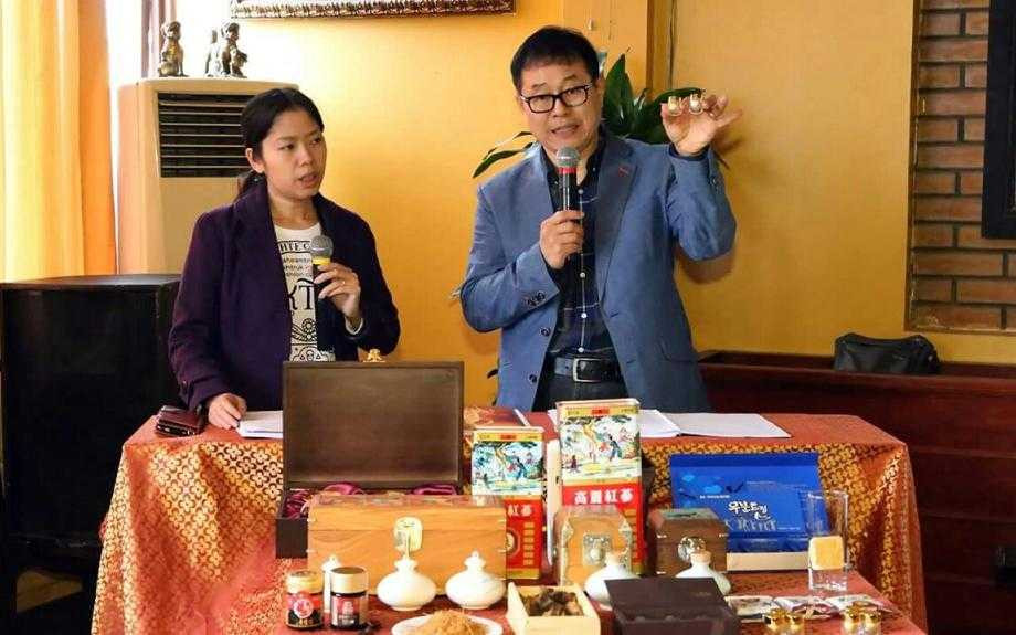 Chuyên gia Hàn Quốc muốn chuyển giao công nghệ trồng nhân sâm cho Việt Nam