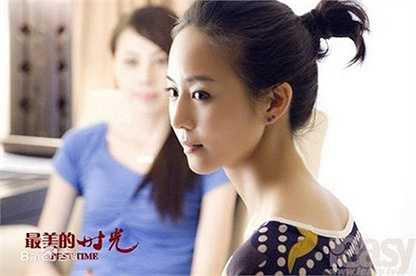 Hiện tại, truyền thông xứ Đài đang đặc biệt quan tâm đến 'nửa kia' của Trương Quân Ninh bởi bạn trai của 'nàng Từ Huệ' là Hoàng Khải Vỹ, CEO ngành khoa học kỹ thuật xuất thân giàu có.