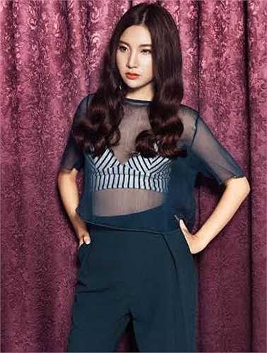 Cô gái xinh đẹp này chia sẻ: 'Thành công trong công việc để có cơ hội báo hiếu bố mẹ'.