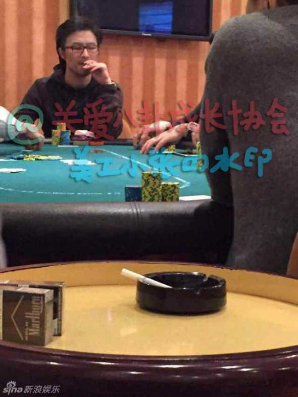 Chồng sắp cưới của Chương Tử Di bê tha thâu đêm ở sòng bạc