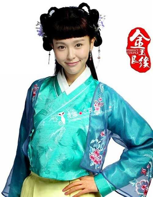 mỹ nhân cổ trang