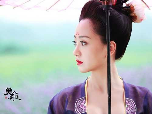 mỹ nhân cổ trang