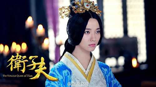 mỹ nhân cổ trang