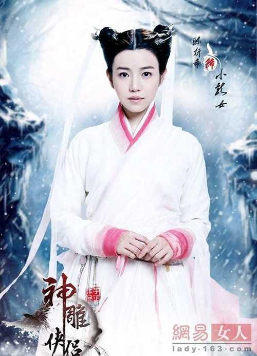 mỹ nhân cổ trang