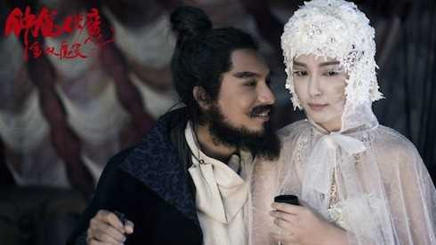 lý băng băng trần khôn