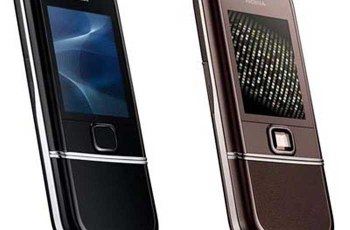 Các mẫu Nokia 8800 phiên bản Sirocco, Carbon Arte... hiện nay vẫn được săn lùng trên thị trường với giá lên tới hàng chục triệu đồng.