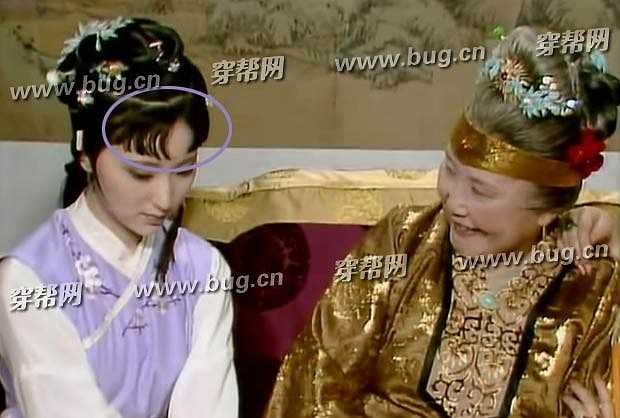 Ngay sau khi sang góc quay khác, tóc mái có kiểu khác hẳn. (Nguồn: Zing)