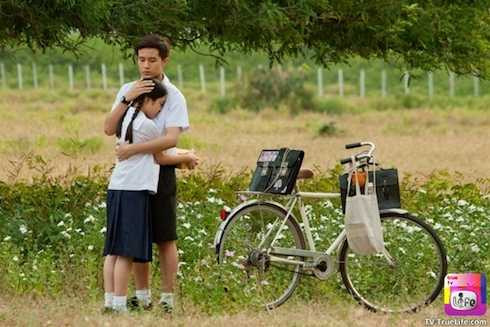 tìm nhau giữa mùa thu 