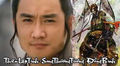 Đổng Bình là vị tướng xếp cuối cùng trong số Ngũ Hổ Tướng của Lương Sơn