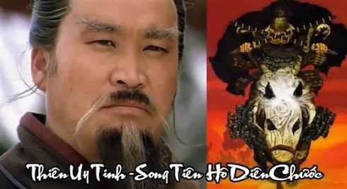 Hô Diên Chước là vị tướng xếp thứ 8 trong số 108 anh hùng Lương Sơn Bạc, cũng thuộc nhóm Ngũ Hổ - 5 vị tướng giỏi võ nhất.