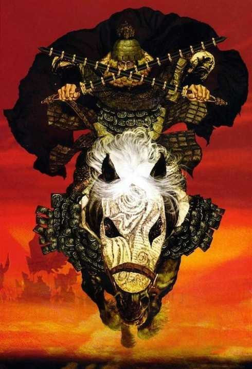 Cận cảnh hai cây roi sắt của Hô Diên Chước.