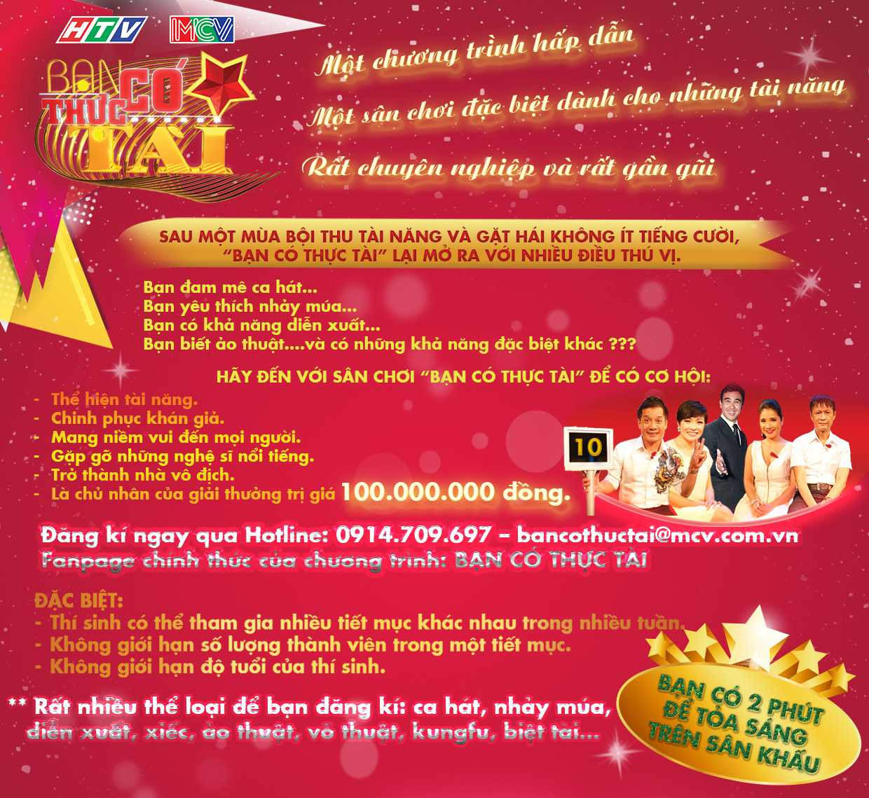 Ngày 15/03/2015, Bạn có thực tài tổ chức tuyển sinh vòng loại tại MCV Studio, TP.HCM.