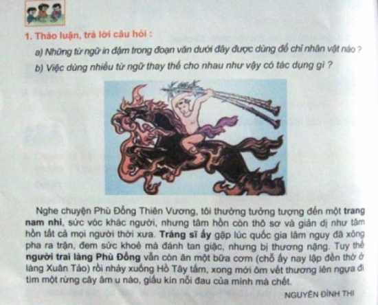 Thánh Gióng tắm hồ tây