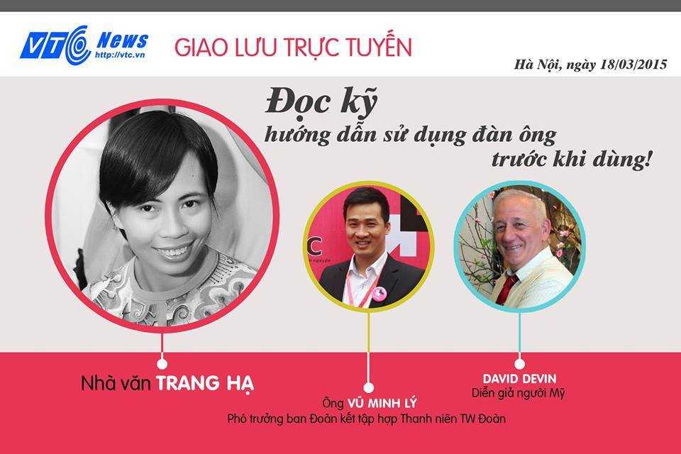 Trang Hạ: Đọc kỹ hướng dẫn sử dụng đàn ông trước khi dùng!