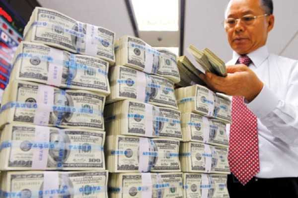 Giá đô la Mỹ tăng nhanh kỷ lục trong 40 năm qua