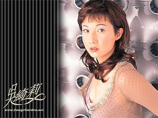 Hiện tại, nữ diễn viên đã được tại ngoại và không được phép gặp gỡ con gái. Cô bé Trác Lâm mới 15 tuổi, được coi là trẻ vị thành niên đã được giao cho người thân chăm sóc. 