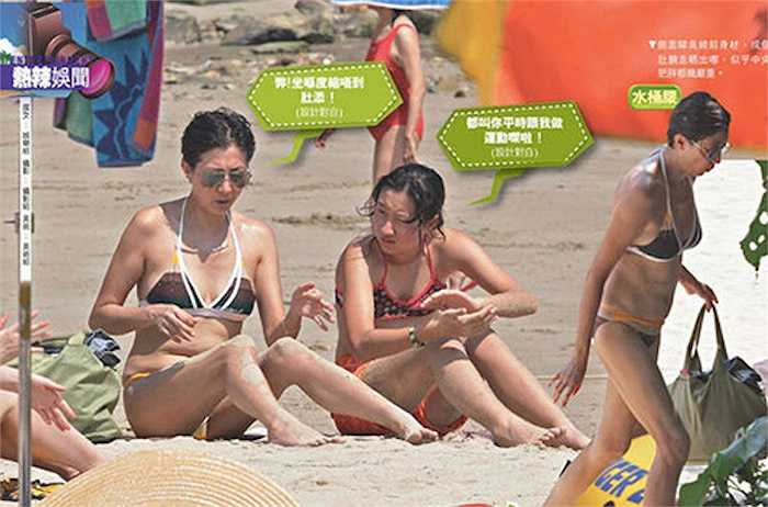 Thân hình thời hiện tại của nữ diễn viên 42 tuổi. 