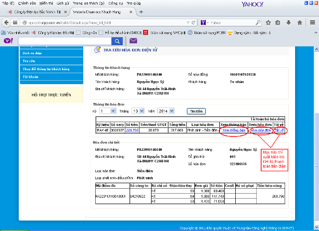 Cách tra cứu hóa đơn tiền điện online